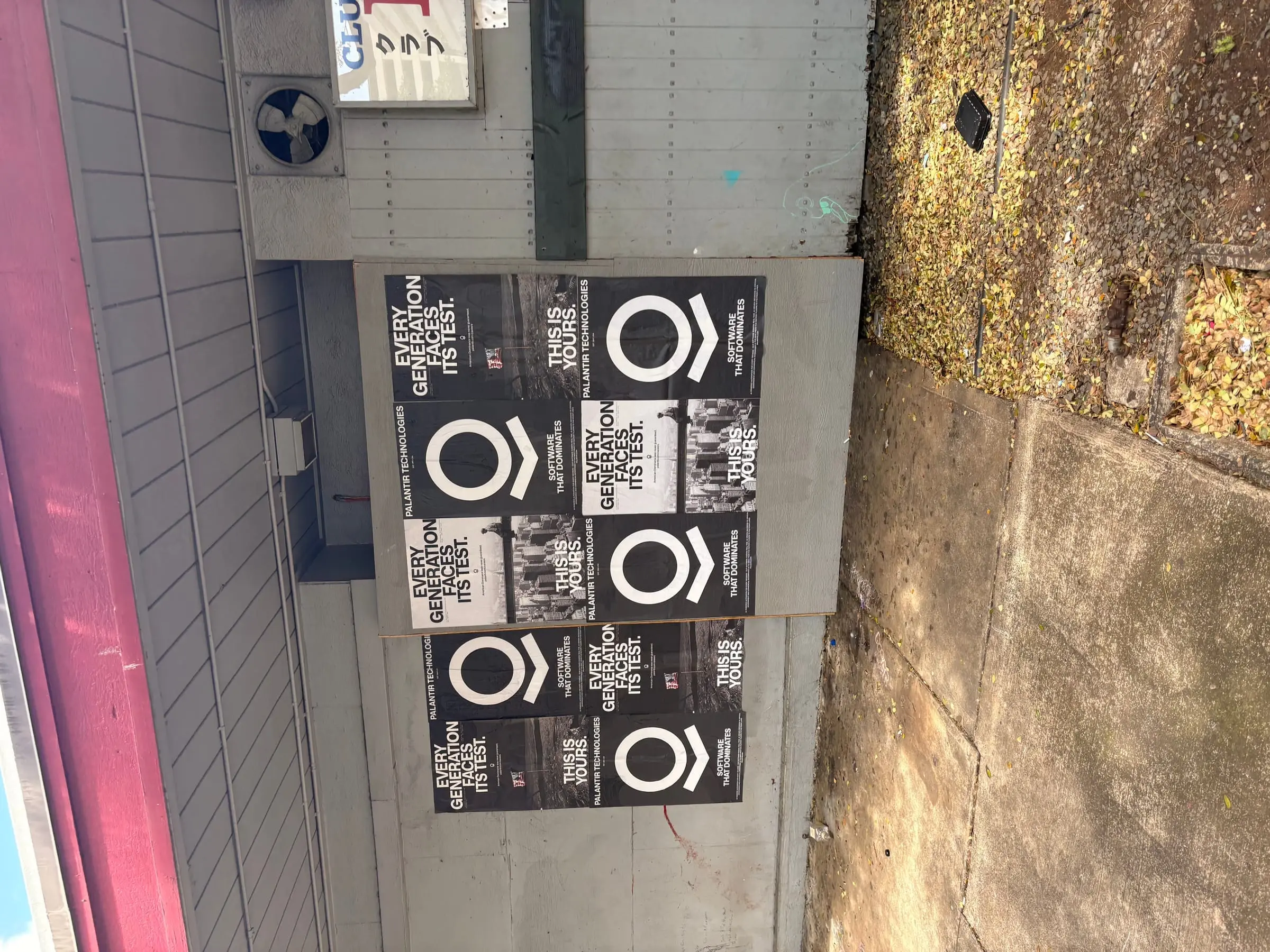 Wheatpaste poster install for Palantir Technologies on Honolulu, HI in Honolulu, HI, black-and-white 'Every Generation Faces Its Test / This Is Yours' paste-up poster install by Beyond Street Media