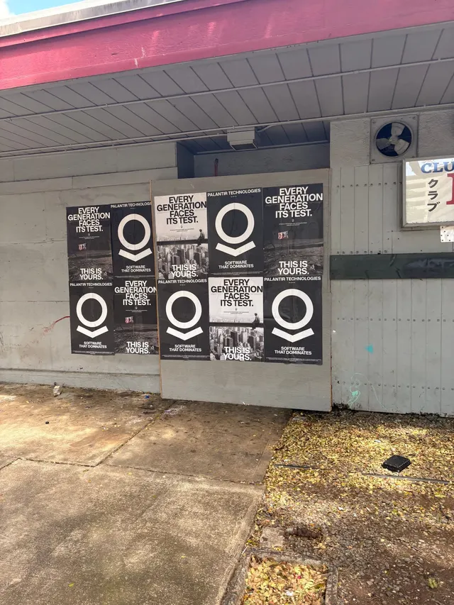 Wheatpaste poster install for Palantir Technologies on Honolulu, HI in Honolulu, HI, black-and-white 'Every Generation Faces Its Test / This Is Yours' paste-up poster install by Beyond Street Media (photo 6 of 11).