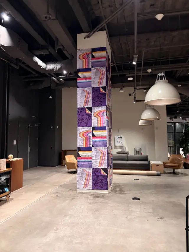Stripe Convergence interior column wrap installation at SF HQ by Beyond Street Media (photo 8 of 16).